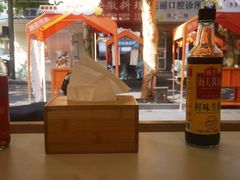 -饺子季水饺餐厅(新市街店)