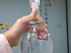 -隐厨·海鲜餐厅(恒通路店)