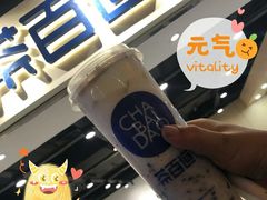 豆乳米麻薯-茶百道(二七万达店)