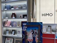 -海马体照相馆(义乌之心店)