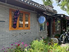 -邊城書店