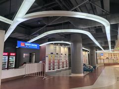 -冠军冰场CHAMPION RINK(苏州中心商场店)