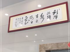 -正宗鸡饭粤香酒家(朱村店)