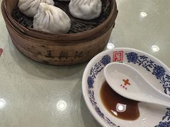 -王興記(中山路店)