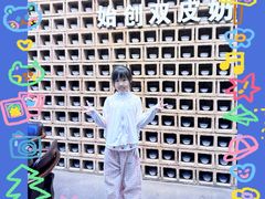 -广信牛奶甜品世家(台东店)