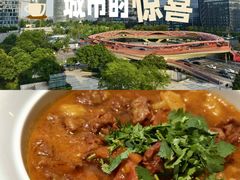 -合景·悠方(成都店)