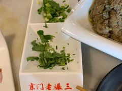 -京门老爆三·铜锅涮肉 爆肚(望京店)