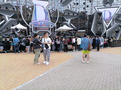 -苏州乐园森林水世界