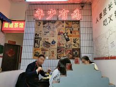 -四小区火锅·巷子里的重庆火锅(花照壁店)