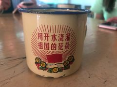 -沙洲胡杨焖饼