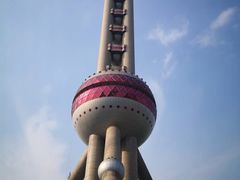 -东方明珠广播电视塔