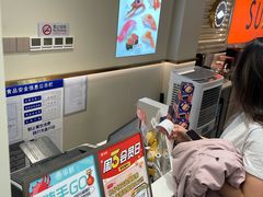 -银座mall(东直门店)