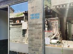 门面-VOYAGE COFFEE(杨梅竹店)