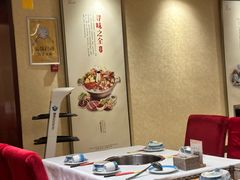 -天宜隆蘑菇宴火锅(石景山旗舰店)