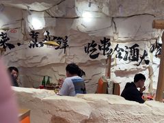 -大哈福烧烤·海鲜·家常菜(延安三路店)