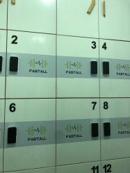 -易型AT20科技健康