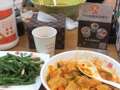 -丝路传奇·中国拉面航母店(北医三院店)