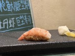 -鮨冠OMAKASE食べ放题(北京首店)