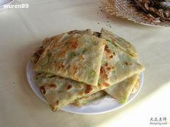 韭菜饼-北京水岸山吧度假村(雁栖镇店)
