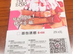 -茄子恰恰·新云南小炒(金池购物中心店)