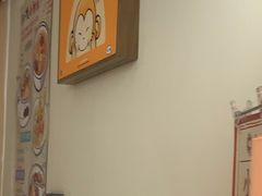 -谷小推·按摩·茶饮·社交(茂业店)