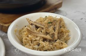 Golden Eel Rice