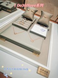 点击看大图 -I Do(齐齐哈尔新玛特购物广场店)