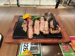 -豪客来牛排(空港华联店)