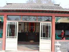 门面-三品尚院(贝勒府旧址店)