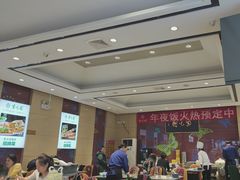 -紫光园(燕郊总店)