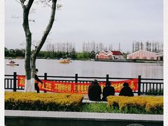 -上海长兴岛郊野公园