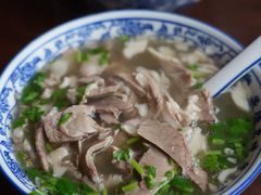 -老三羊汤【北兴隆街店】