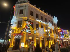 -中华巴洛克风情街