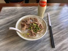 -三鄉濑粉·铭珠粥粉