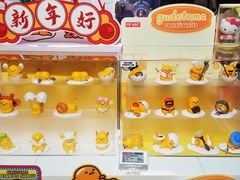 -泡泡玛特POPMART(崇文门国瑞城店)
