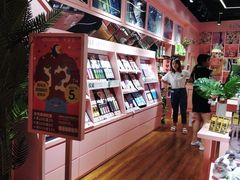 -4inlook美目美佳隐形眼镜店(大悦城店)