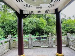 -三国赤壁古战场