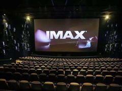 -萧山德纳MAX影城