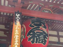-浅草寺