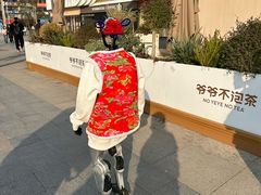 -万达广场(大明宫店)