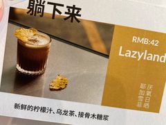 -MQ COFFEE STAND明谦(新洲店)