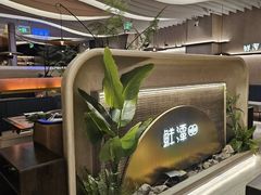 -鲜潭蒸汽石锅鱼(万象前海店)