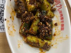 -阿九笨鸡蛋手擀面(总店)