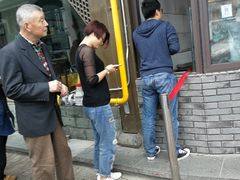 -东伊顺(高银街店)