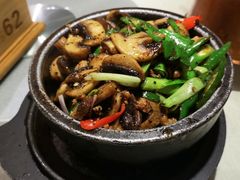 -乾园(天河城店)