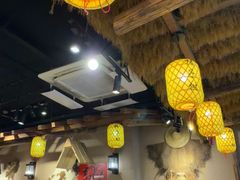 -柿子树炭烤羊腿(金台路店)