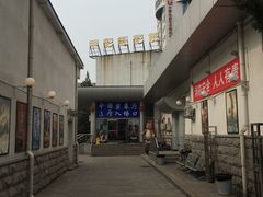 -中影国际影城(小西天CINITY店)