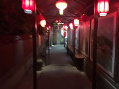 门面-窄巷子陕菜馆·地道陕西菜(粉巷店)