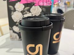 -gleeglee乐溢亦茶(合生汇店)
