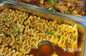Thousand-Paged Tofu Box